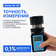 Altimax WL-65 Влагомер зерна_7