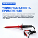 PINTECH HVP-40 Пробник высоковольтный_7