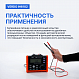 VERDO IH6102 Измеритель сопротивления изоляции (Мегаомметр) до 2500В_10