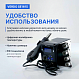 VERDO SE1615 Станция паяльная термовоздушная_9