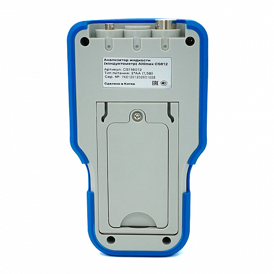 Altimax CS612 Кондуктометр портативный_5