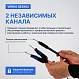 VERDO SE2902 Станция паяльная_8