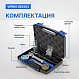 VERDO SE0203 Набор паяльный в кейсе_7