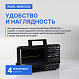 Осциллограф цифровой четырехканальный MSO5354_8