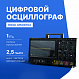 Осциллограф смешанных сигналов MSO8104 _1