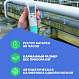 pH-метр карманный testo 206-pH1_3