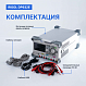 Источник питания DP932E_11