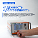 VERDO HA1108 Усилитель амплитудный, 400 кГц, 800 Вп-п_11