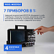 Осциллограф цифровой четырехканальный MSO5104_8