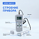 Verdo MM1215 Влагомер индукционный с температурной компенсацией с выносным зондом, материалы (22 шкалы): древесина, бумага, картон, бетон и др._6