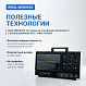 Осциллограф смешанных сигналов MSO8104 _9