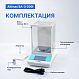 Altimax BA-3-200i Весы аналитические, внутренняя калибровка, сенсорный экран, d=0,1 мг, Max=200 г_12