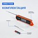 Verdo TF1202 Термометр цифровой со складным зондом_11