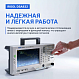 Анализатор спектра сигналов DSA832 (3,2 ГГц)_11