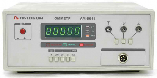 Омметр АМ-6011_3
