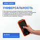 VERDO IH6301 Измеритель сопротивления изоляции (Мегаомметр) до 1000В_8