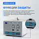 VERDO HA1105 Усилитель амплитудный, 300 кГц, 800 Вп-п_10
