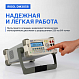 Мультиметр прецизионный цифровой RIGOL DM3058_10