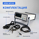 VERDO MF2102 ВЧ-милливольтметр 2-канальный, 50 мкВ-300В, 5 Гц-5МГц, двойной VFD дисплей_10