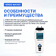 Verdo MA1105 Манометр дифференциальный, ±517,1 кПа/±0,3%_4