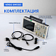 VERDO GW1505 Генератор сигналов 250 МГц, 1250 Мвыб/с_11