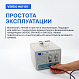 VERDO HA1101 Усилитель амплитудный 3 МГц, 170 Вп-п_11