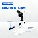 VERDO FE1101 Дымоуловитель_10