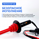 PINTECH HVP-40 Пробник высоковольтный_8