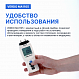Verdo MA1105 Манометр дифференциальный, ±517,1 кПа/±0,3%_3