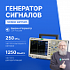 VERDO GW1505 Генератор сигналов 250 МГц, 1250 Мвыб/с_1