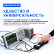 PINTECH DP-50 Пробник дифференциальный_8