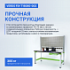 VERDO FIX-T16080-002 Стол радиомонтажника антистатический, 1600х800х1600, выдвижной ящик_8