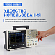 VERDO GW1401 Генератор сигналов 30 МГц, 500 Мвыб/с_8