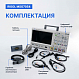 Осциллограф смешанных сигналов цифровой RIGOL MSO7054_11