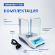 Altimax BA-1-120i Весы аналитические, внутренняя калибровка, d=0,1 мг, Max=120 г_12