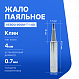 900M-T-1.6D Жало паяльное_1