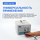 VERDO HA1103 Усилитель амплитудный, 1 МГц, 400 Вп-п_11