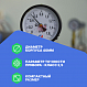 ТМВ-110Р_5