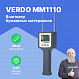 VERDO MM1110 Влагомер кондуктометрический с температурной компенсацией, материалы: бумага (макулатура, бумажные кипы, бумажная пыль)_1