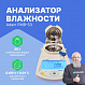 Анализатор влажности PMB 53_1