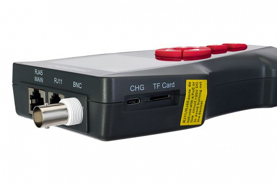 Измеритель длины кабеля Ermenrich NetGeeks NL70_4