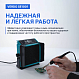 VERDO SE1001 Дымоуловитель_10