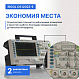 Rigol DS1202Z-E цифровой осциллограф_8