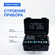 VERDO IH6201 Измеритель сопротивления изоляции (Мегаомметр) до 5000В_8
