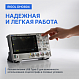 RIGOL DHO804 Осциллограф цифровой_10
