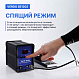 VERDO SE1202 Станция паяльная индукционная_11