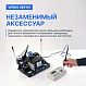VERDO SE9101 Измеритель температуры жала паяльника_7