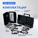 Осциллограф смешанных сигналов MSO8104 _11