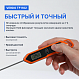 Verdo TF1102 Термометр цифровой со стационарным зондом_8