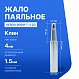 900M-T-3.2D Жало паяльное_1